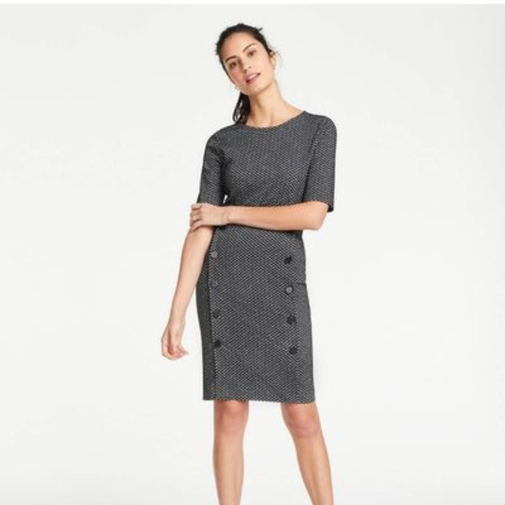 Ann Taylor Black Chevron Knit Top & Skirt Set